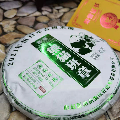 357g Yunnan Pu'er Raw Tea 2021 Panda Banzhang Raw Pu-erh Tea Cake Puerh Cake Tea