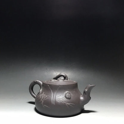 vintage chinese yixing purple clay teapot zisha ceremony carving Collectible art