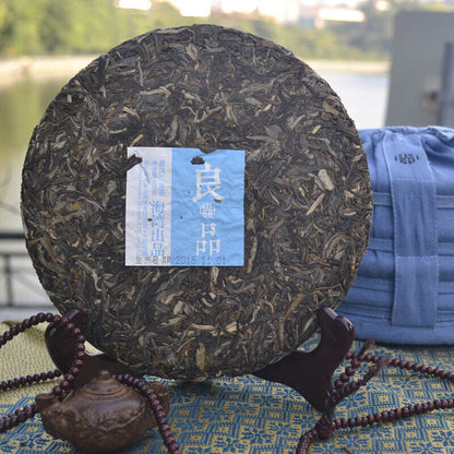 400g 2023 Haiwan Old Comrade Liangpin Series Leisure Puer Raw Pu'er Tea 14.11oz