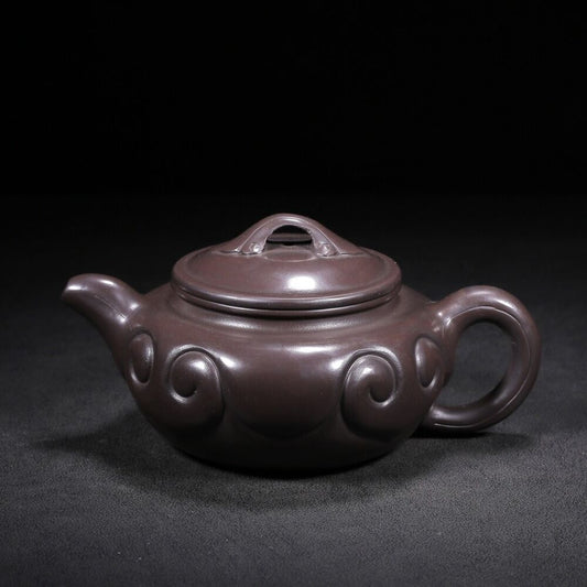 Chinese Yixing Zisha Clay Handmade Exquisite Teapot（仿古如意 底款：武陵艺人）