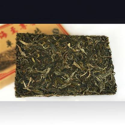 250g Puerh Raw Tea Aged Tree Arbor Pu-erh Sheng Tea Spring Single Bud Pu'er Tea