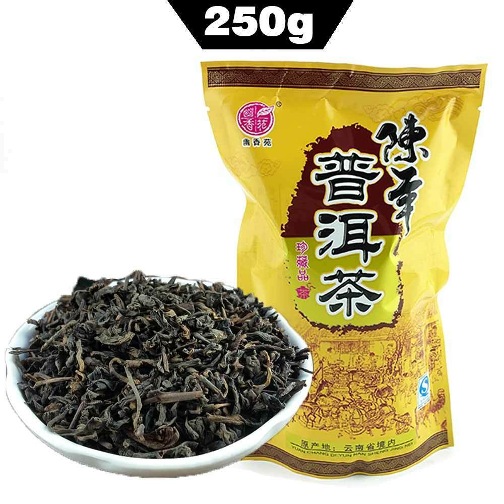 250g Ripe Puer Tea Pu-er Premium China Yunnan Tea Good For Slimming Loose Puerh