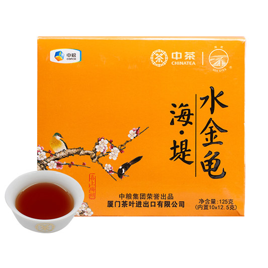 125g HELLOYOUNG Brand Premium Shui Jin Gui Fujian Wuyi Mountain Rock Oolong Tea