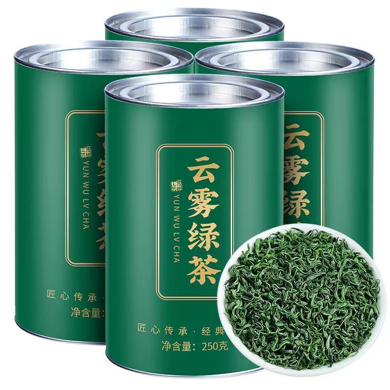 Cloud Mist Green Tea High Mountain Green Tea Chinese Spring Tea Healthy Drink