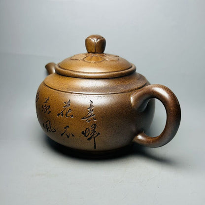 Vintage Chinese Yixing Purple Clay Teapot Zisha Ceremony Carving Collectible Art