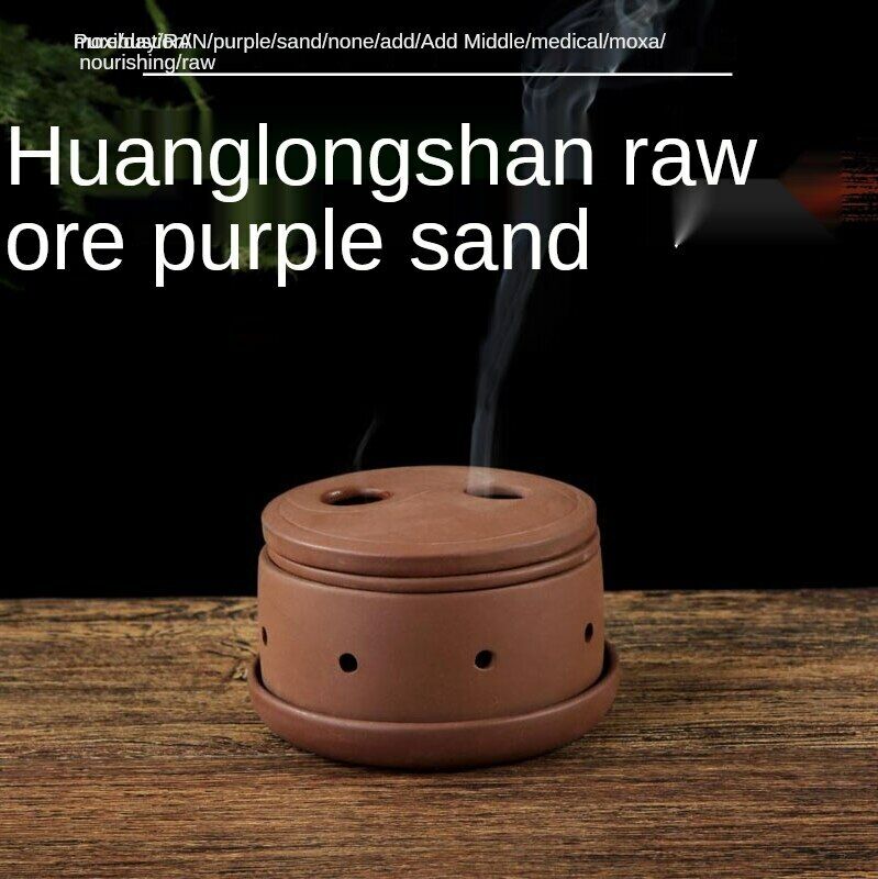 Yixing Handmade Moxa Purple Sand Eight Diagrams Moxibustion Pot Wormwood Tool 艾灸