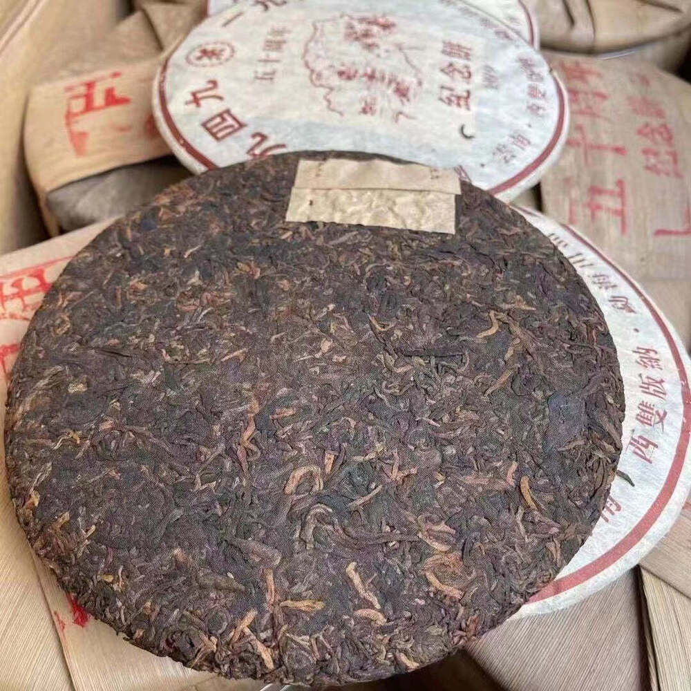 357g Yunnan Puerh Cooked Tea Laobanzhang Puer Tea Cake Pu-erh Old Tree Black Tea