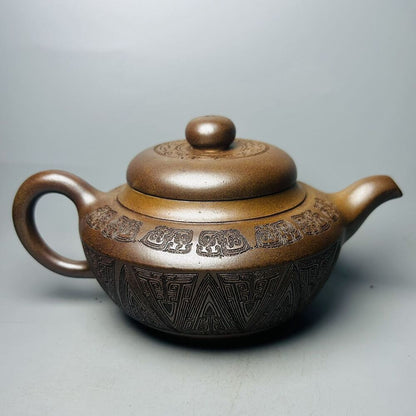 Vintage Chinese Yixing Purple Clay Teapot Zisha Ceremony Carving Collectible Art