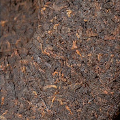 357g Yunnan Pu-erh Ripe Tea Cake Menghai Ancient Tree Cooked Puerh Tea Pu'er Tea