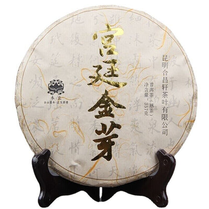 357g Dr. Pu'er Tea Royal Golden Needle Jin Zhen Gong Ting Ripe Pu-erh Tea Cake
