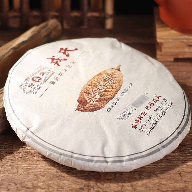 Yunnan Mengku Big Leaf Pu'er Tea Pu-erh Cake 2014 500g Raw Cha Imperial Puer Tea