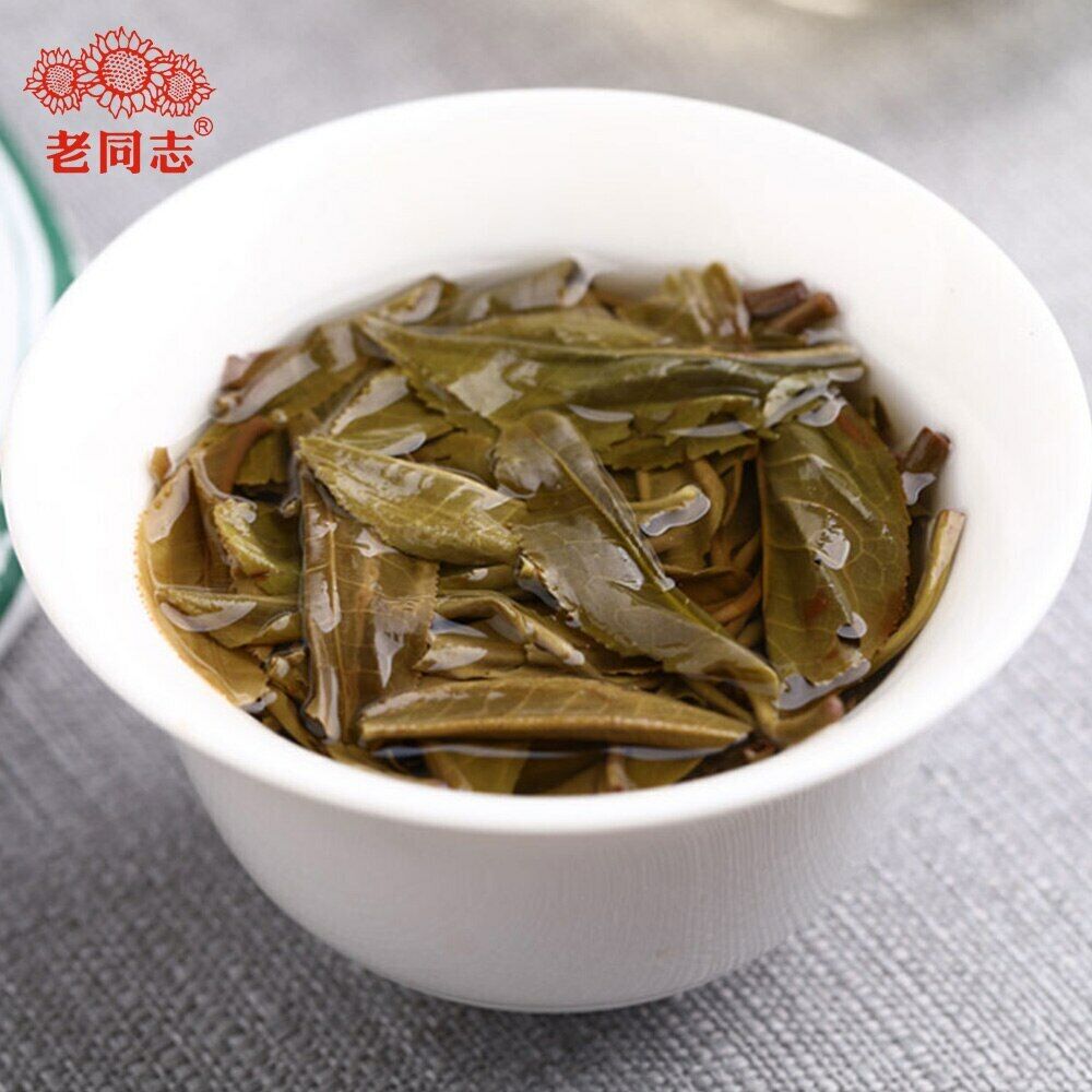 Haiwan 9948 Raw Puerh Menghai Pu-erh Batch 211 Sheng Puer Tea 357g