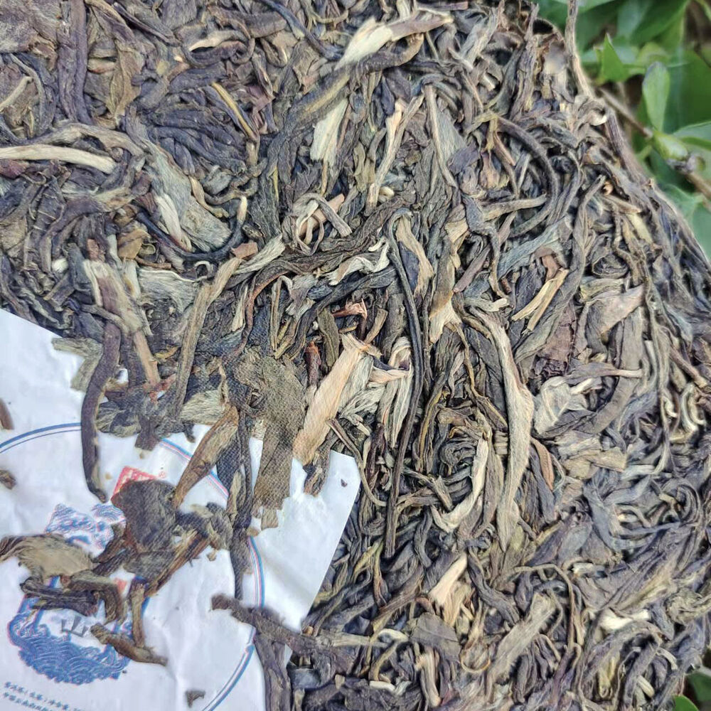 Brown Mountain Ancient Tree Tightly Pressed Pu'er Tea 357g Pu'er Raw Tea Cake