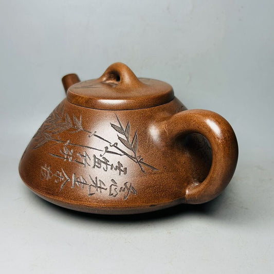 Vintage Chinese Yixing Purple Clay Teapot Zisha Ceramic Bamboo Tea Set Collect