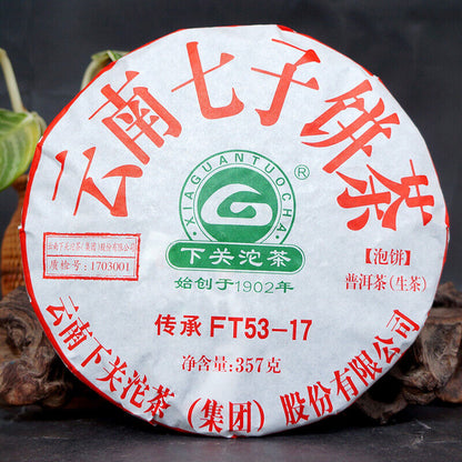 2017 Yunnan Xia Guan Lineage FT53-17 Qi Zi Pu'er Puer Tea Puerh Raw Cake 357g