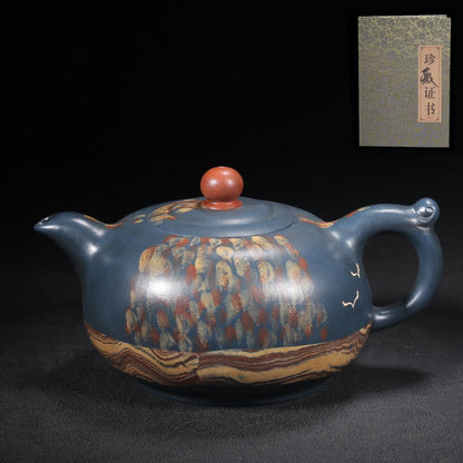 Chinese Yixing Zisha Clay Handmade Exquisite Teapot （旭日东升 底款：季益顺）