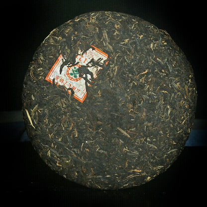 CHINATEA Kunming Tea Factory CNNP 7121 Pu'er Tea Cake 2007 357g Raw Pu-erh Puer