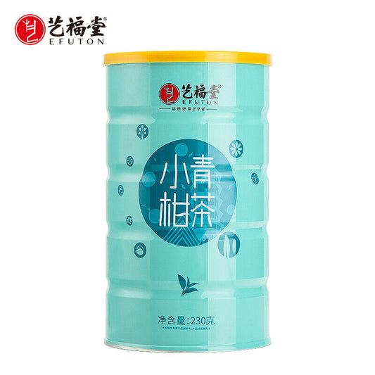 Xinhui Pu'er Tea,Small Green Orange Citrus Yunnan Court Puer Cooked Tea 230g Tin