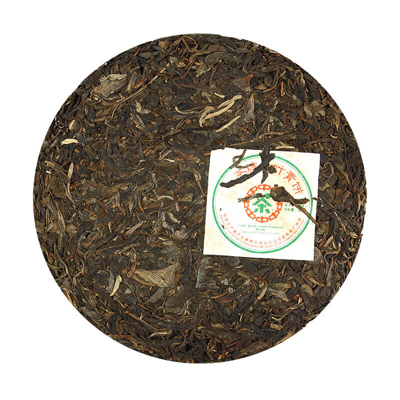 Chinese Tea Pu-erh Big Leaf Green Cake Sheng Pu'er Puer Raw Tea 380g
