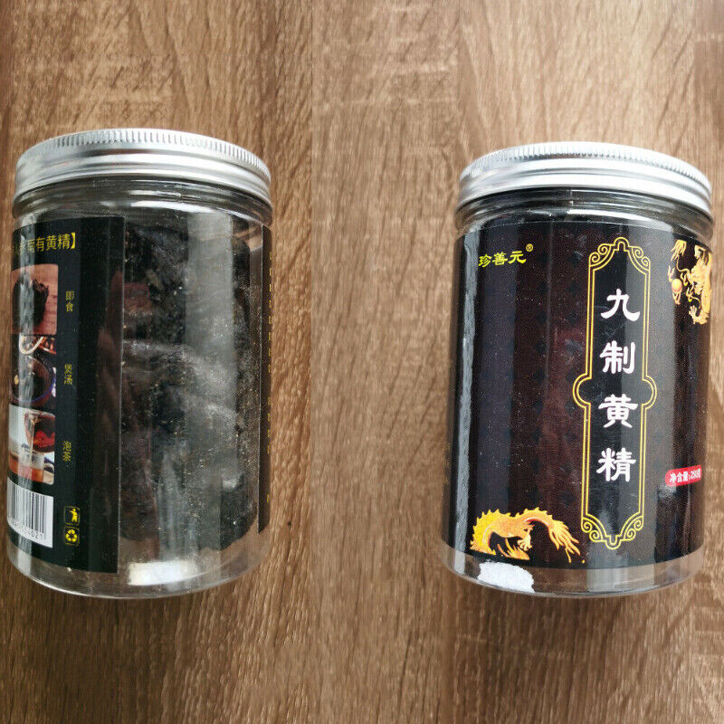 250g Organic Huangjing Herbal Tea Health Care Soup Chinese Herbal Medicine Tea