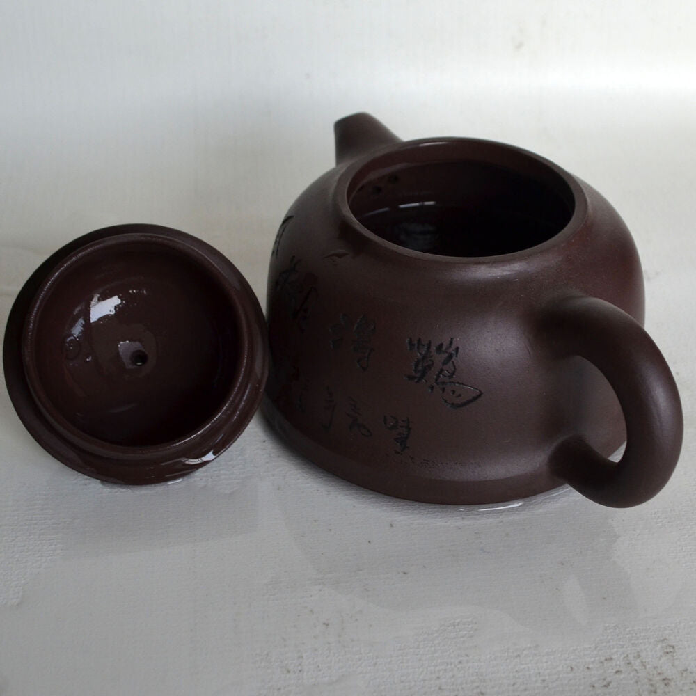 Teapot 難得糊塗 Yixing clay 150ml Woolly-headed Confused wise philosophy zisha pot