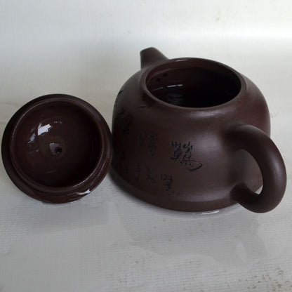 Teapot 難得糊塗 Yixing clay 150ml Woolly-headed Confused wise philosophy zisha pot