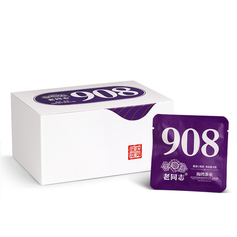Haiwan Lao Tong Zhi Old Comrade 908 Mini Pu'er Tea Cake Pu-erh 2022 240g Ripe