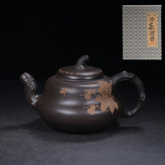 Chinese Yixing Zisha Clay Handmade Exquisite Teapot （葫芦 底款：汪寅仙）