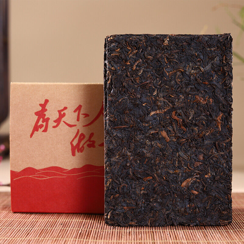 250g Haiwan Old Comrade Made Good Tea for Everyone Pu-erh Pu'er Brick Ripe Tea