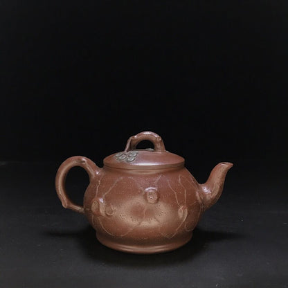 vintage chinese yixing purple clay teapot zisha ceremony carving Collectible art