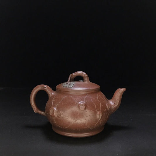 vintage chinese yixing purple clay teapot zisha ceremony carving Collectible art