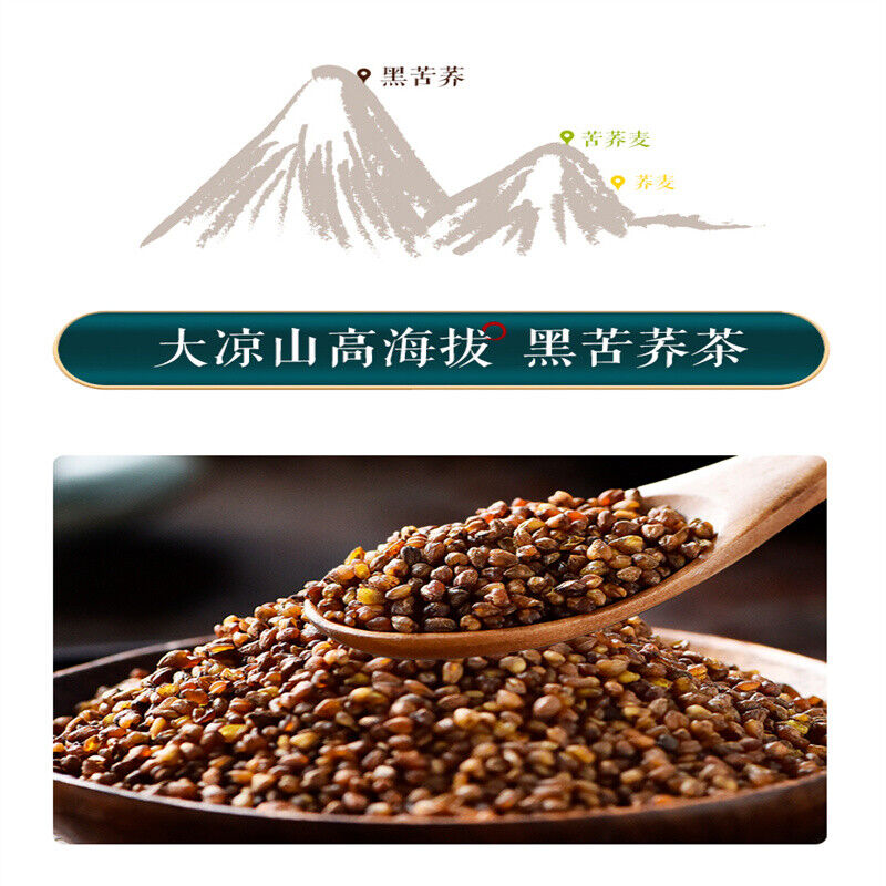 Black Buckwheat Tea Black Tartary Buckwheat Plantule Full Chinese Tea 1000g
