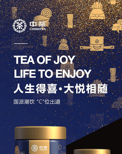 Chinese Tea ZhongCha RouGui Onlong Tea 大悦系列乌龙茶肉桂 岩茶散茶罐装 中粮茶叶 【中茶 大悦系列肉桂 100g/罐】