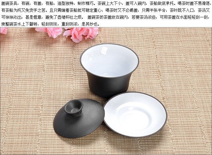purple clay gaiwan porcelain tureen kungfu Sancai bowl with lid saucer zisha new