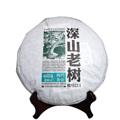 2021 Lao Tong Zhi Shen Pu'er Yunnan Shen Shan Old Tree Raw Haiwan Puer Tea 500g