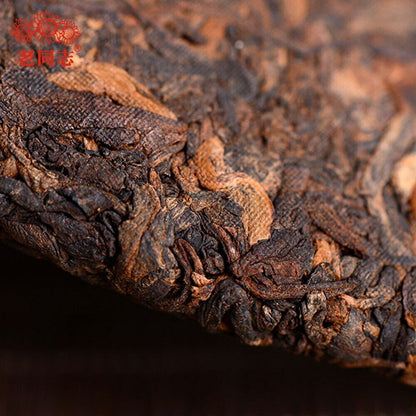 2020 Haiwan "Remote Mountain, Old Tree" Shu Puer Batch 201 Ripe Puerh 500g