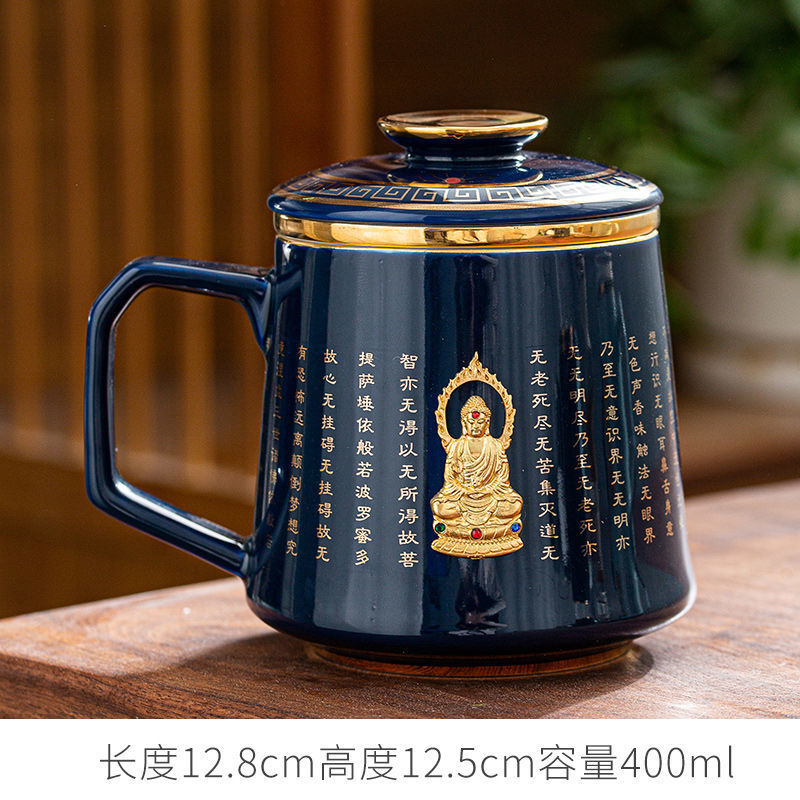 12.8CM Buddhist Tea Set Tea Cup Ceramic Buddha Tea Cup Tea Making Cup