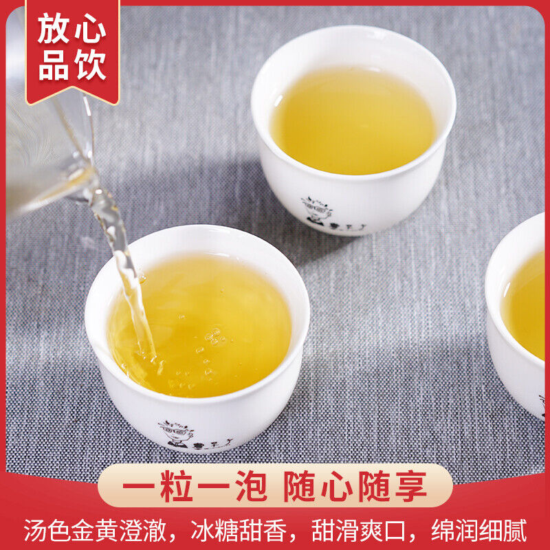 500g Tuocha Cha Pu-erh Tea DR. PU'ER TEA Ice Soul Dragon Ball Xiao Tuo Tea