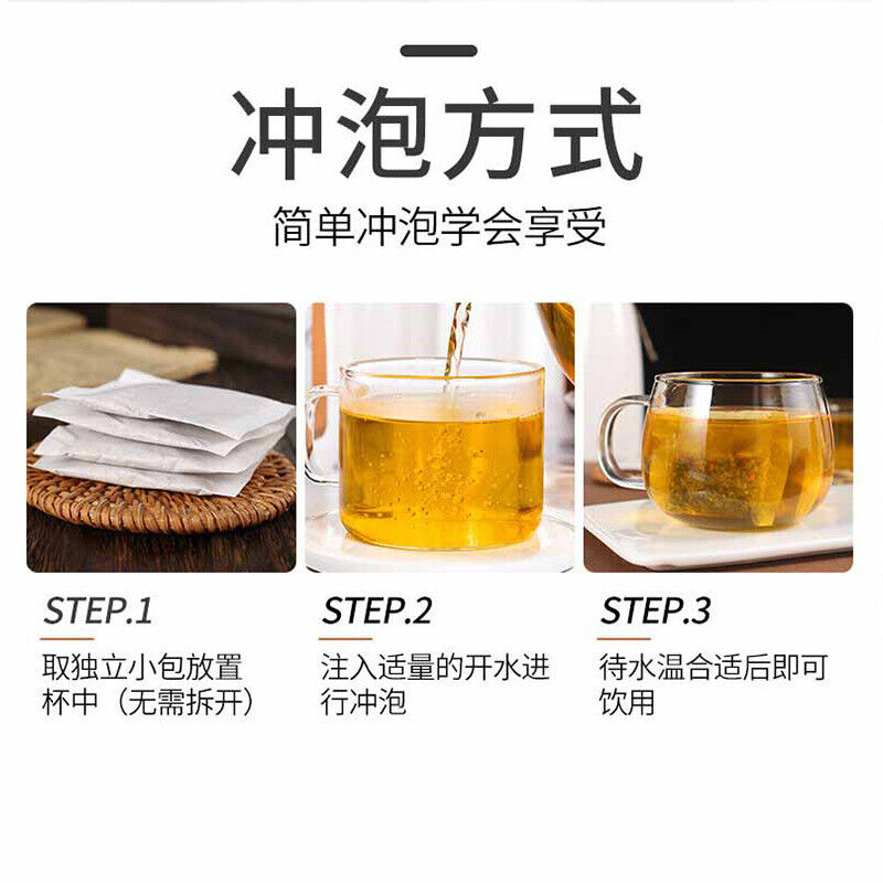 TongRenTang Lipid Flow Tea Replacement Tea