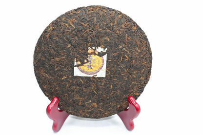 Chinese yunnan shu puer tea ripe puer tea - Big Snowy Mountains, 200g