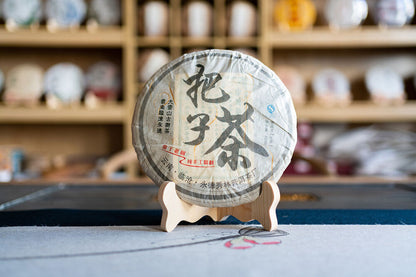 400g Organic Pu'er Seven Seed Cake Tea DaXueshan Handle Tea Pu'er Raw Tea