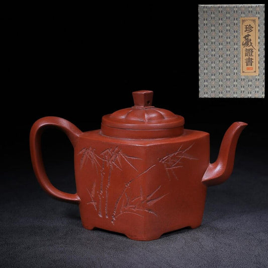 Chinese Yixing Zisha Clay Handmade Exquisite Teapot（菱方 底款：顾景舟）