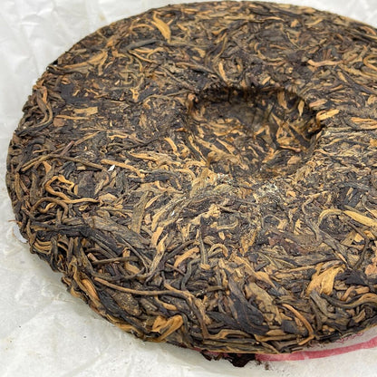 Pu erh tea, 2011, Guoyan Xishuangbanna, Laobanzhang, 400g, Raw