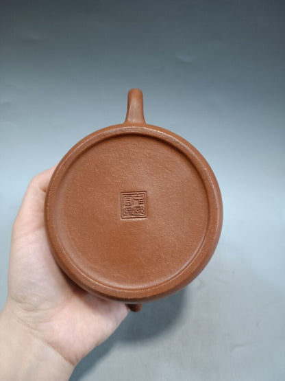 vintage chinese yixing purple clay teapot zisha ceremony carving Collectible art