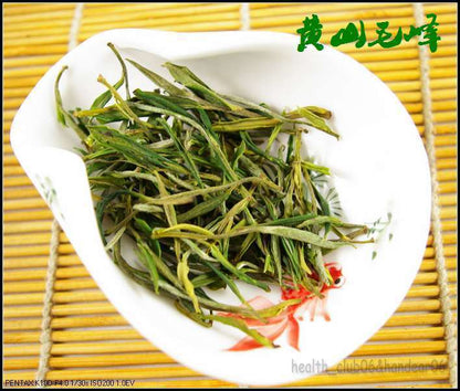 500g, batch of Mingqian Huangshan Mao Feng green tea, new China green tea-