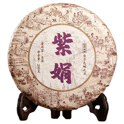 200g Zi Juan Cha * Pu'er Tea Wild Purple Buds Ancient Tree Pu-erh Tea Raw Puer