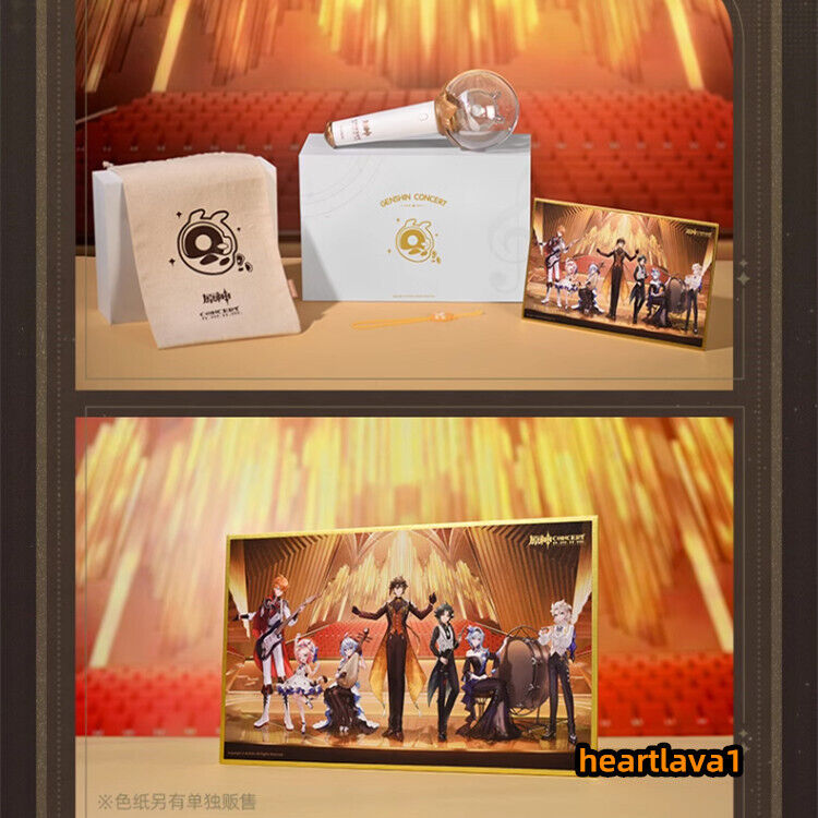 Official Genshin Impact Concert 2023 Atmosphere Light Stick Card Pendant Box Set