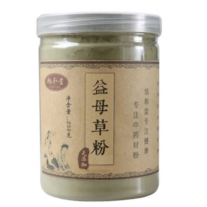 Chinese Herbal 250g 100% Pure Yi Mu Cao Powder (Chinese Motherwort) Powder