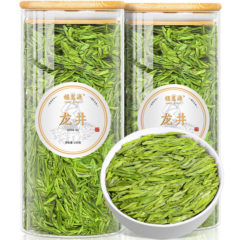 150G * 2 Cans Longjing Tea Mingqian New Tea Bud Authentic Longjing Bean Flavor