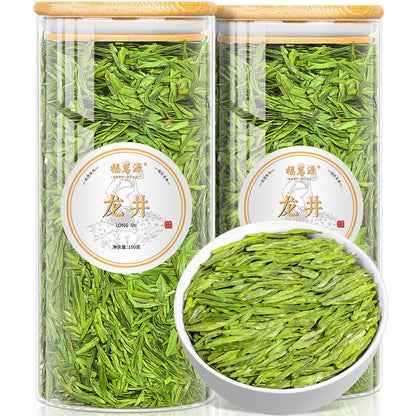 150G * 2 Cans Longjing Tea Mingqian New Tea Bud Authentic Longjing Bean Flavor